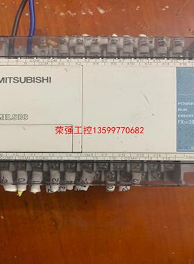 【荣强工控】三菱PLC-FX1S-30MT-001 一台 成色不错 功能