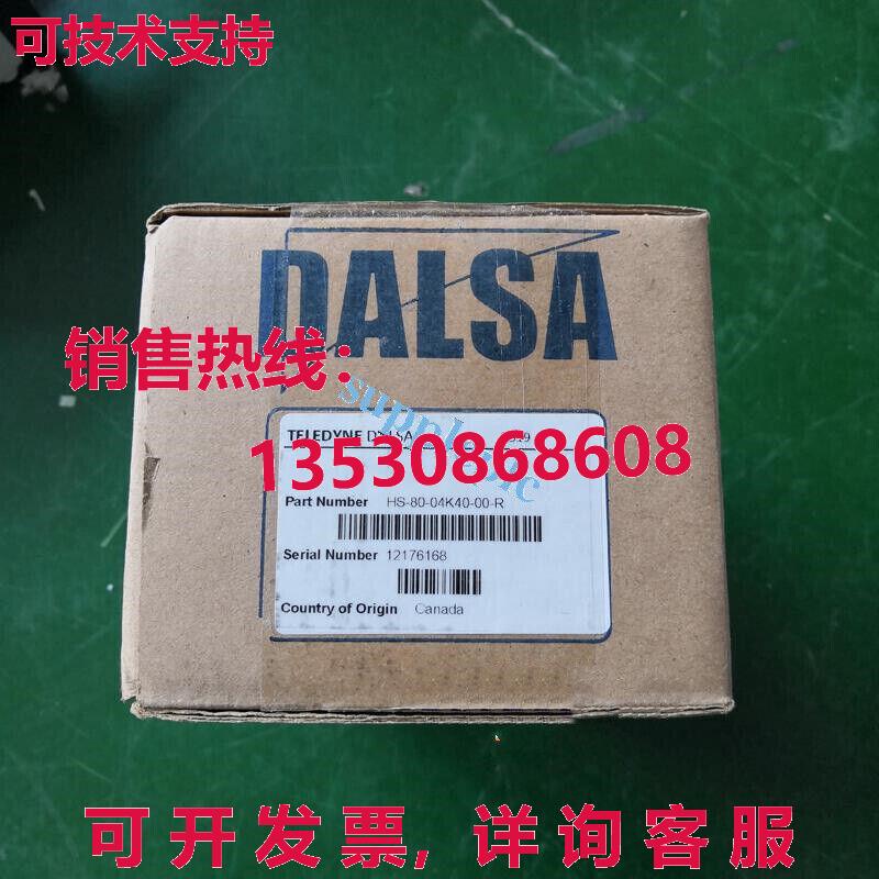 原装供应HS-80-04K40-00-R Industrial Line Scan Cameras Brand