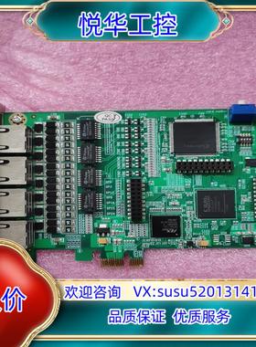 原装Atcom  AXE4D v1.1  4口 PCIE网卡议