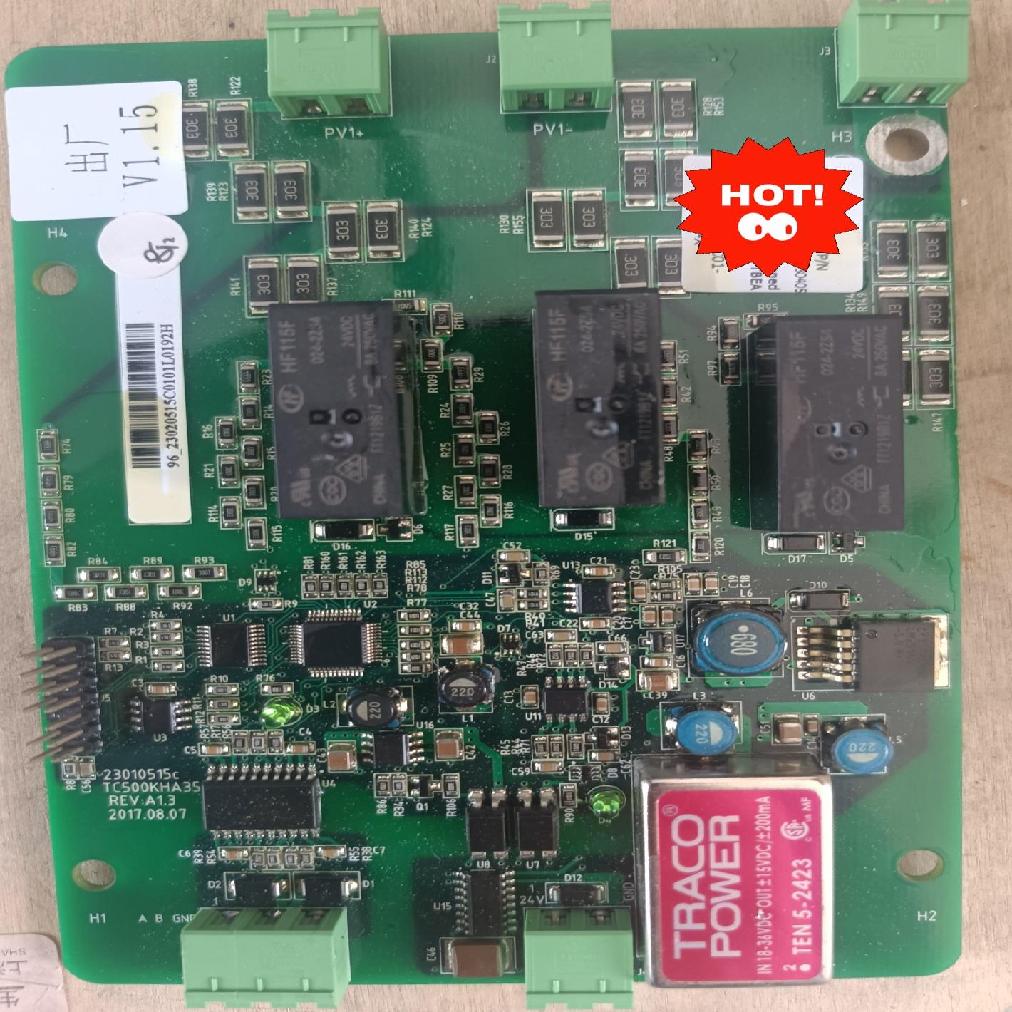 充新TC500KHA35议价900