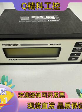 德国ROPEX热封控制器RES-420-L/230VAC