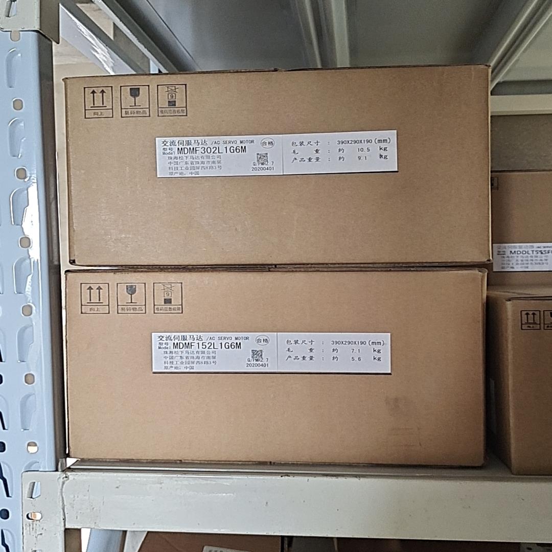 MDMF152L1G6M    全新。年份特别近!需要