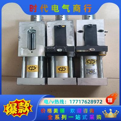 TUNKERS气缸SZK40.1BR3  T12现货3个，低议价