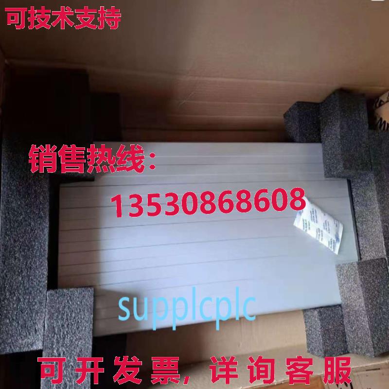 原装供应niw p10m plu  ipping