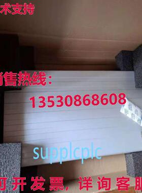 原装供应niw p10m plu  ipping