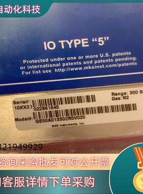 现货mks气体计 GE50A013302R5V020 气体N