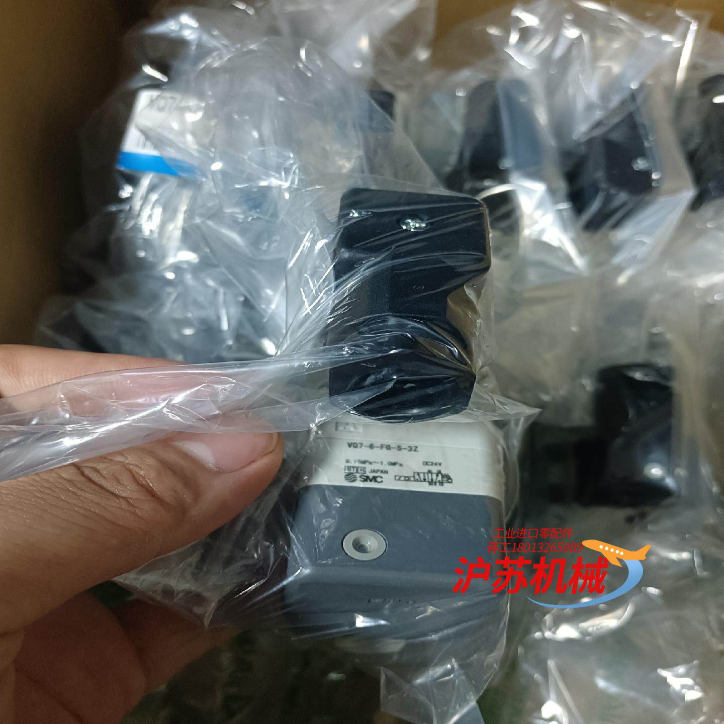 全新原装电磁阀VQ7-6-FG-S-3Z现货