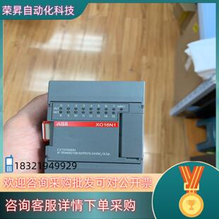 现货XO16N1-C3.0 ABB模块原装成色99