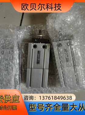 SMC真空气缸，ZCUKC16-20D，，实价，