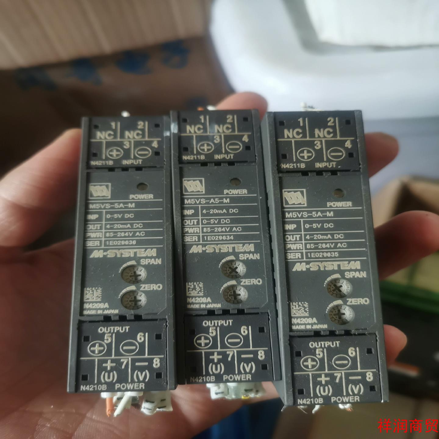 议价(议~价)爱模信号转换器隔离模块M5VS-5AM    3个