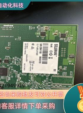 现货Matrox迈创 SOL6M4AE  图像采集卡 的老板