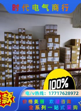 ABB微型传动ACS150／ACS310／ACS355／AC议价