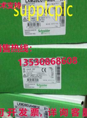 原装供应LXM28EU30M3X Lexium28 伺服驱动器 3PH 230V 3KW