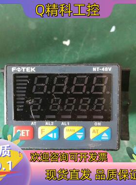 现货台湾阳明智能温度控制器MT-48件功能正常