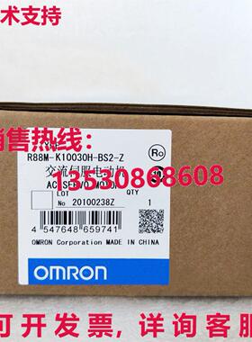 供应原装R88M-K10030H-BS2-Z 伺服电机  R88MK10030HBS2Z