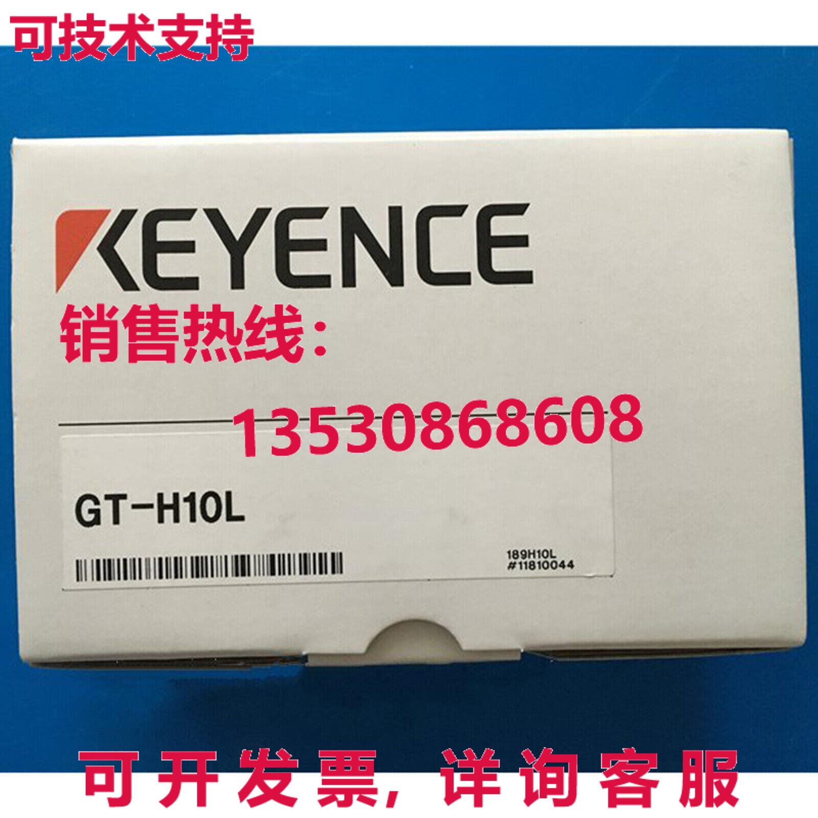 供应原装Keyence GT-H10L接触传感器GTH10L