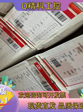 现货ABB断路器S2N160 50A 跟100A 出60一