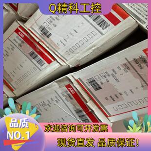 出60一 跟100A 现货ABB断路器S2N160 50A