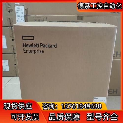 HPE DL20 Gen10 Plus E-2314 1P