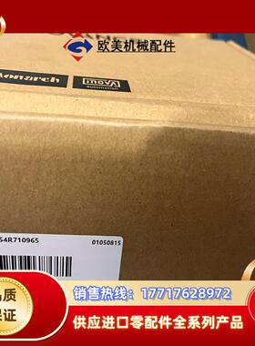 全新汇川SV630AS2R8I  全新正品，，需要的议价