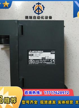 三菱输出模块 A1SY42 DC12/24V  0.1A 日