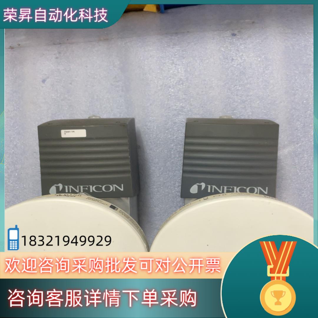现货INFICON VAP040-A 英福康真空阀 成色 功