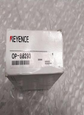 全新真品基恩士数据线OP-88293议价