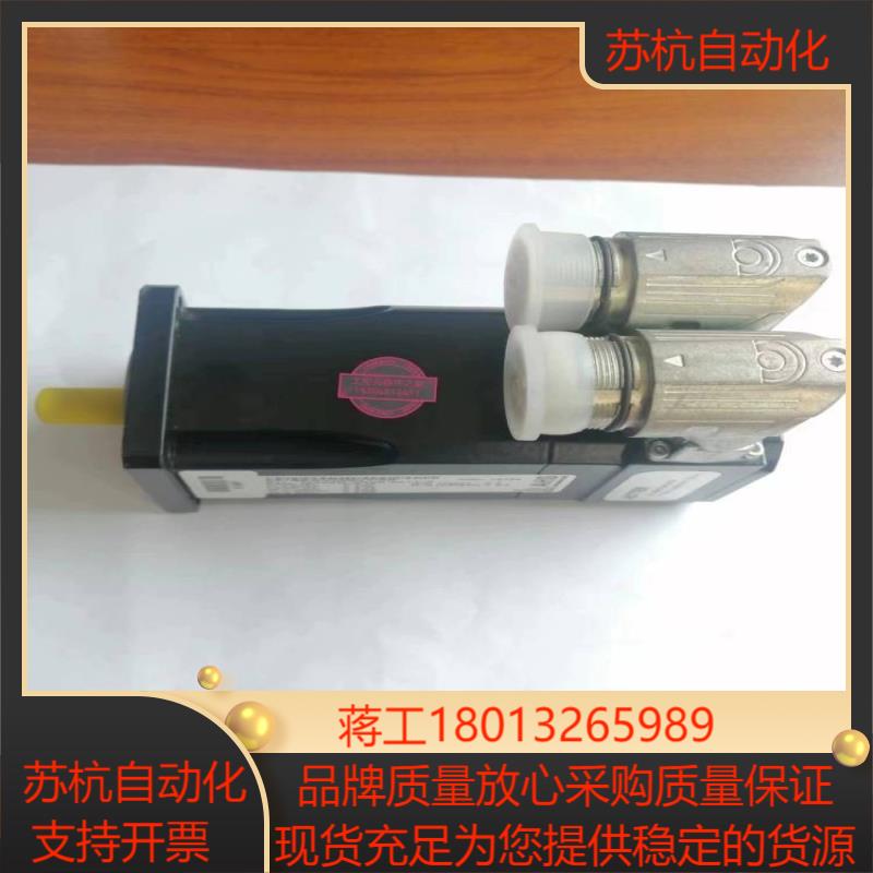 M254B-00101-7000-0 JETTER伺服电机全