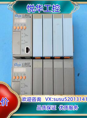 原装泓格 i-8437 ICPCON 控制器议价