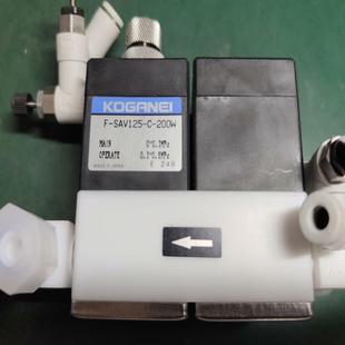 小金井药液阀 200W SAV125 有需要联系