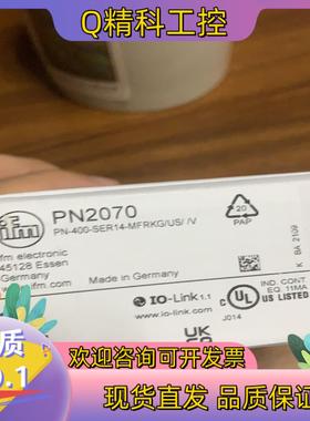 现货易福门压力感测器 PN2070 模拟量输出量程0到400b