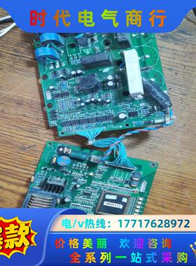 森兰SB12S3.7控制板和驱动板，含PS12038，偏相，议价