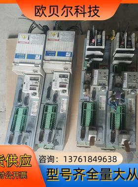 力士乐DKC01.3-040-7-FW驱动器，橙色如图能接受