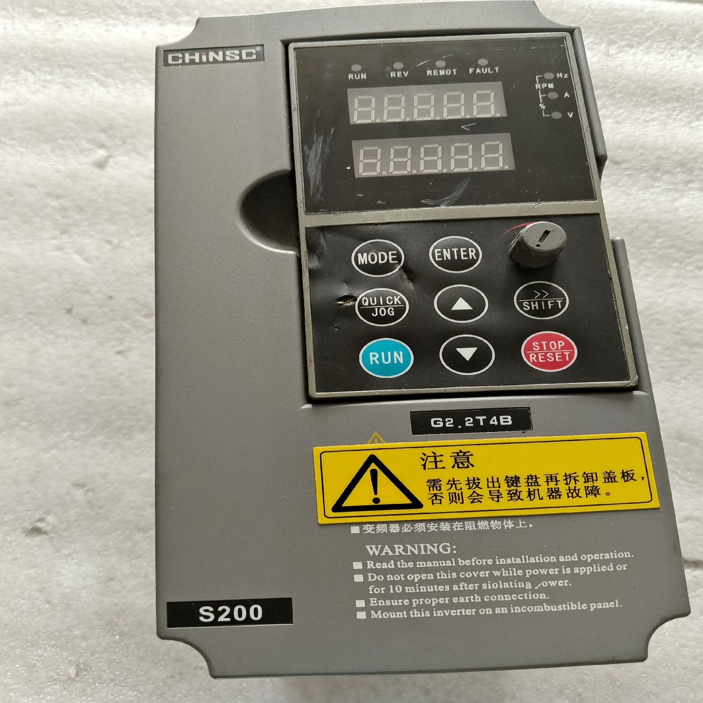 (设备配件)G2-CHiNSC测试.,S200.,2变频器如图T4B实物