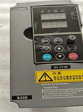 （设备配件）G2－CHiNSC测试.,S200.，2变频器如图T4B实物