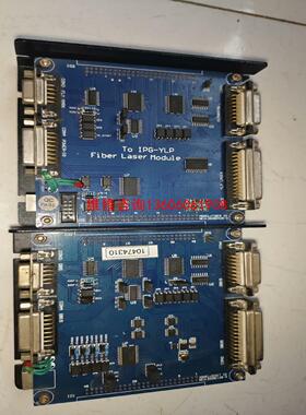 （请询价）ⅠPG-YLP激光打标控制卡2张，REV:20081128-议价