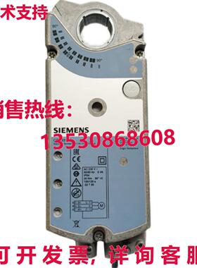 原装供应GBB331.1E 电动阻尼器致动器 AC230V 25Nm