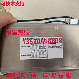 原装供应 750203/80 Stal DIP-SWITCHES 设置 750203 80 ELECA