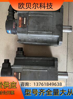 电机 HA200CS/HA100CBS