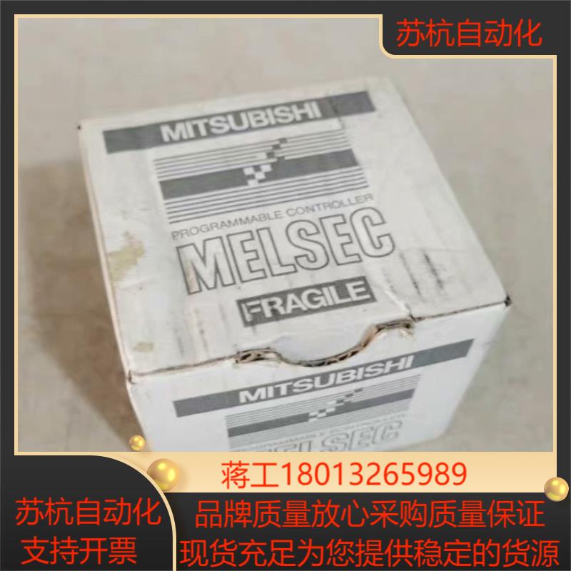 J102*PLC模块FX2N-4AD-PT 原装全新