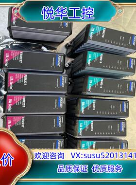 福克斯波罗卡件模块 FBM237（5个800）议价