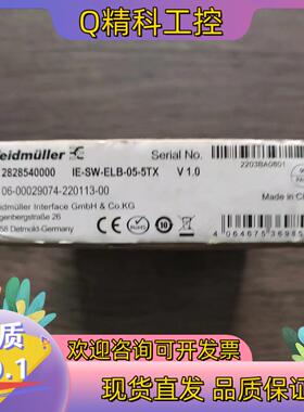 现货全新原装 魏德米勒 IE-SW-ELB-05-5TX 交