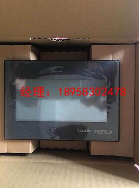 议价原装触摸屏GT1020-LBL/LBD-C质保一年