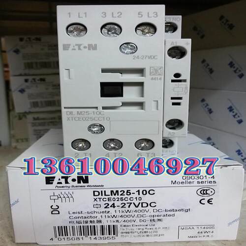 EATON MOELLER DILM25-10C(RDC24)24-27VDC接触器议价