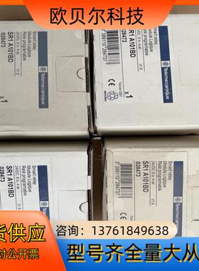 SR1A101BD智能继电器DC24V（逻辑继电器）全
