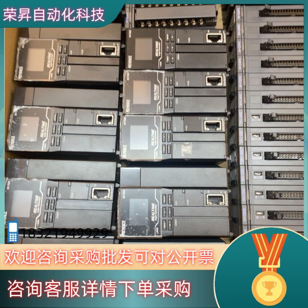 现货kv-7500+ssc02+B16XC+H40S+XC64+