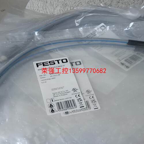 【荣强工控】费斯托8082902 NEBC-D8G4-ES-0.3-N-