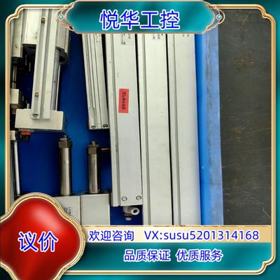 原装SMC无杆气缸L-CY3R10-100   1议