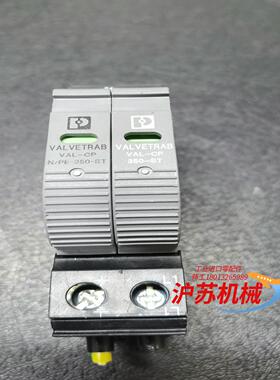 菲尼克斯浪涌保护器VAL-CP-1S-350现货