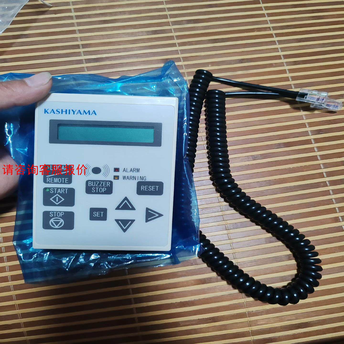 KASHIYAMA分子泵手操器 PC80P2 04110-A